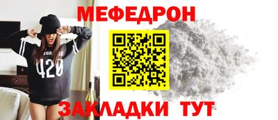 Альфа ПВП Балаково