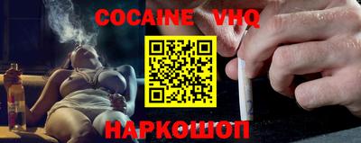 Альфа ПВП Балаково