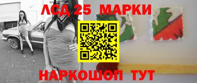 Альфа ПВП Балаково