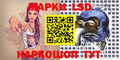 Альфа ПВП Балаково
