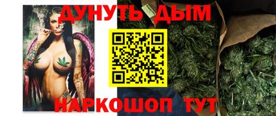 кокс Балашиха