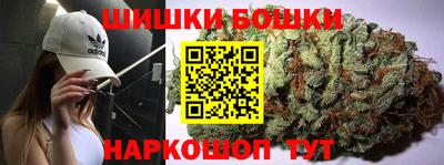 Альфа ПВП Балаково