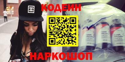 кокс Балашиха
