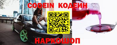 Альфа ПВП Балаково