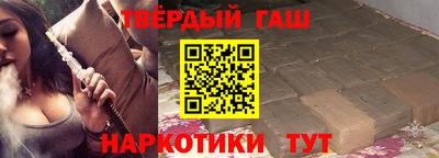кокс Балашиха